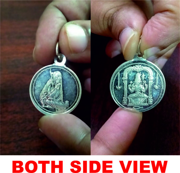 SP0006 - Aadhyathmik Kanchi Maha Periyava with Kanchi Kamakshi Silver Pendant Kanchi Sankaracharya Chandi Kavach Velli Locket Vendi Locket 1inch 5grams