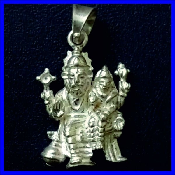 SP0012 - Aadhyathmik Lakshmi Narasimha Silver Pendant Velli Locket Vendi Kavacham Chandi Locket 1inch 3.3grams