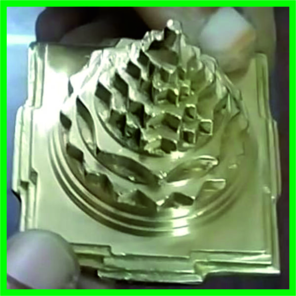 Special Consecrated Aadhyathmik Meru SriYantra SriChakra MahaMeru in Brass 2.25inch 186grams – S9031-22-02 - Image 2