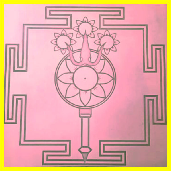 Y701 - Aadhyathmik Maha Pashupatastra Yantra Copper 3inch 18grams