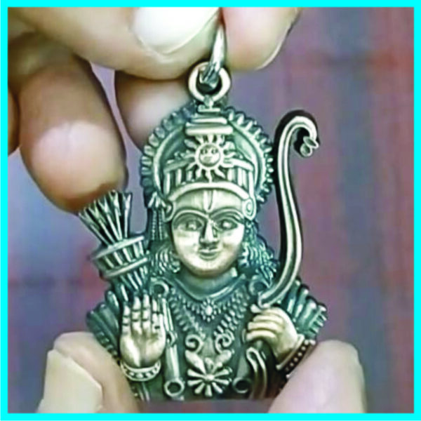 CPP3 - Aadhyathmik Rama Copper Plated Pendant 2inch 16grams Antique Finish