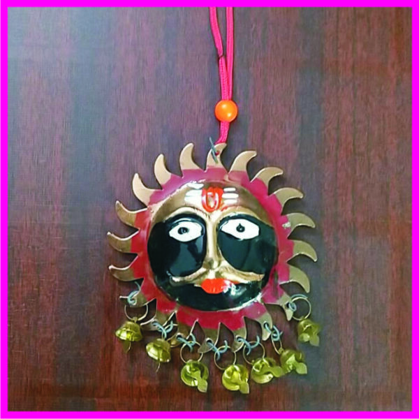 DRI2 - Aadhyathmik Vasthu Surya Removes Drishti Naragosh Vastu Problems 3inch