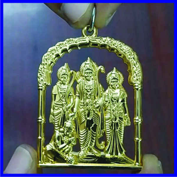 GPP9 - Aadhyathmik Ram Parivar Ram Darbar Gold Plated Pendant 2inch 18grams