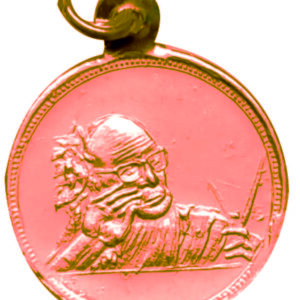 S9058-22C - Aadhyathmik 100% Original Pure Copper Pendant Maha Periyava Kanchipuram Ceppu Locket Ragi Rupu Taamba Kavach 1Inch 5g