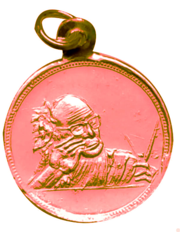 S9058-22C - Aadhyathmik 100% Original Pure Copper Pendant Maha Periyava Kanchipuram Ceppu Locket Ragi Rupu Taamba Kavach 1Inch 5g