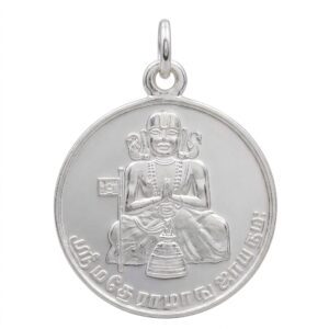 Buy Ramanuja Pendant Silver