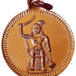 Karuppu Samy Copper Pendant