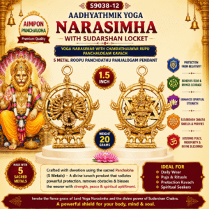Aadhyathmik Aimpon Yoga Narasimha with Sudarshan Locket Panchaloha Yoga Narasimar with Chakrathalwar Rupu Panchalogam Kavach 5 Metal Roopu Panchdathu Panjalogam Pendant 1.5inch 20grams - S9038-12