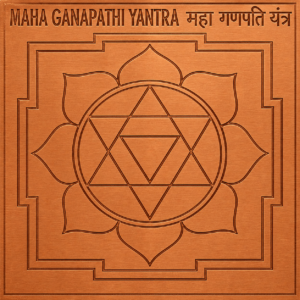 Buy Maha Ganapathi Yantra Copper