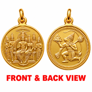 Aadhyathmik Customised Ram Parivar Ram Darbar Rama Pattabhishekam and Sanjeevani Hanuman Front and Back Copper Pendant 1inch 5grams - S30603004