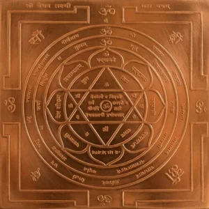 Buy Vaibhavalakshmi Yantra