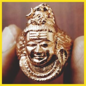 7LR1 - Aadhyathmik Maha Shiva Sapthaloha Ring