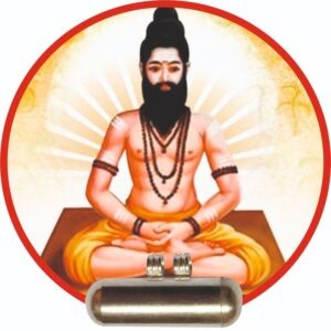 Tyt8 - ThiruMoolar Anugrah Tabeez Talisman Vedic Mantra Yantra Tantra Moolika Thayath