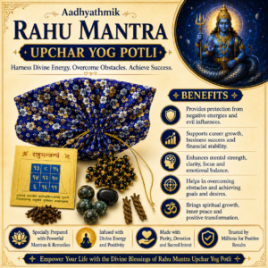 Pot4 - Aadhyathmik Rahu Mantra Upchar Yog Potli