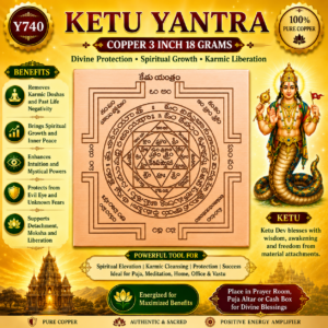 Y740 - Ketu Yantra Copper 3inch 18grams