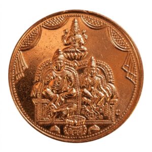 Laxmi Kubera Lakshmi Kuberan Copper Coin - A3180-01