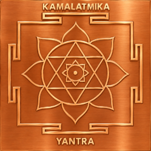 Buy Kamalathmika Yantra Copper