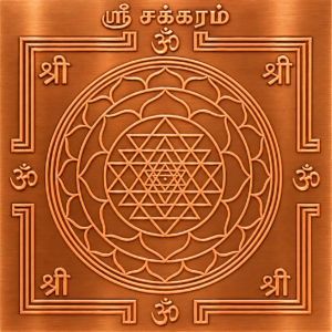 Buy Sri Chakra Yantra Copper